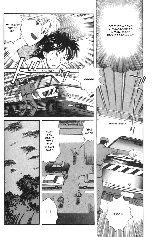 Animal X: Aragami no Ichizoku Chapter 1.7 page 37 - Vol.1.2 Chapter 7: Aragami no Ichizoku