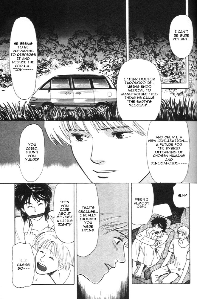 Animal X: Aragami no Ichizoku Chapter 1.7 page 38 - Vol.1.2 Chapter 7: Aragami no Ichizoku