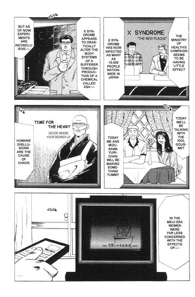 Animal X: Aragami no Ichizoku Chapter 1.7 page 4 - Vol.1.2 Chapter 7: Aragami no Ichizoku