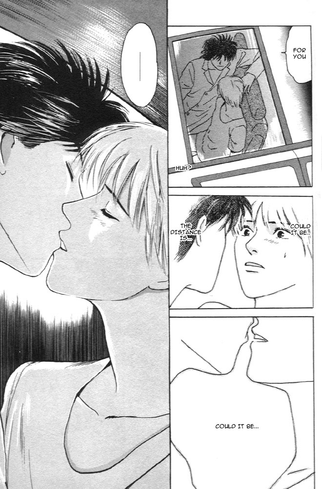 Animal X: Aragami no Ichizoku Chapter 1.7 page 40 - Vol.1.2 Chapter 7: Aragami no Ichizoku