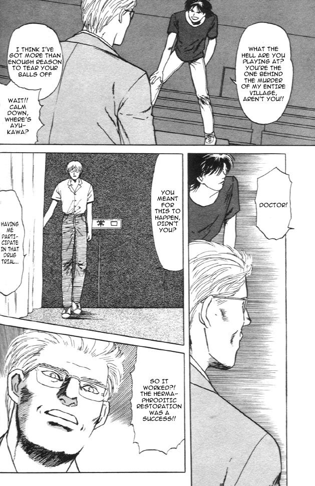 Animal X: Aragami no Ichizoku Chapter 1.7 page 9 - Vol.1.2 Chapter 7: Aragami no Ichizoku