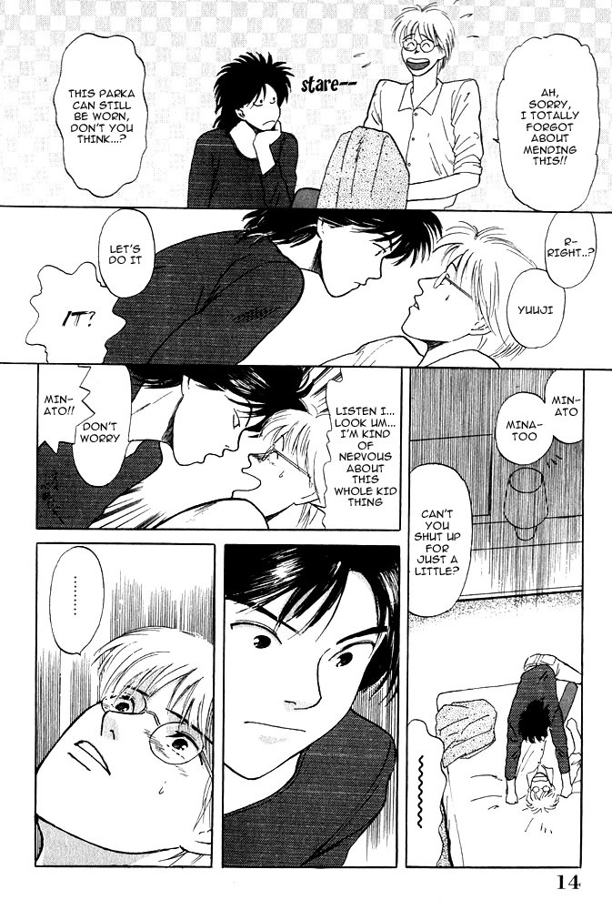 Animal X: Aragami no Ichizoku Chapter 1.8 page 15 - Vol.1.3 Chapter 8: Aragami no Ichizoku
