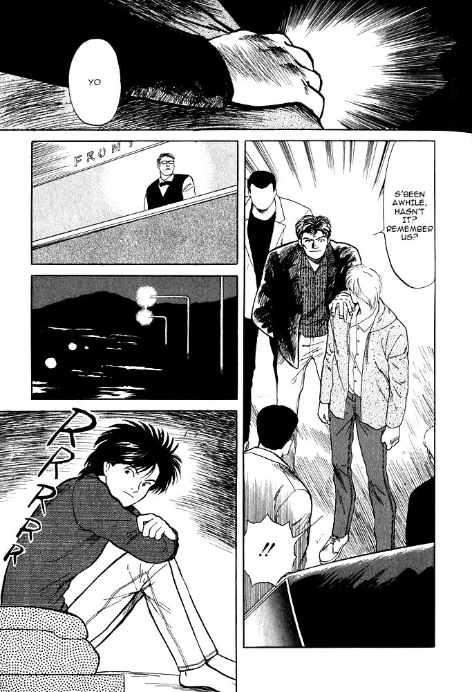 Animal X: Aragami no Ichizoku Chapter 1.8 page 20 - Vol.1.3 Chapter 8: Aragami no Ichizoku