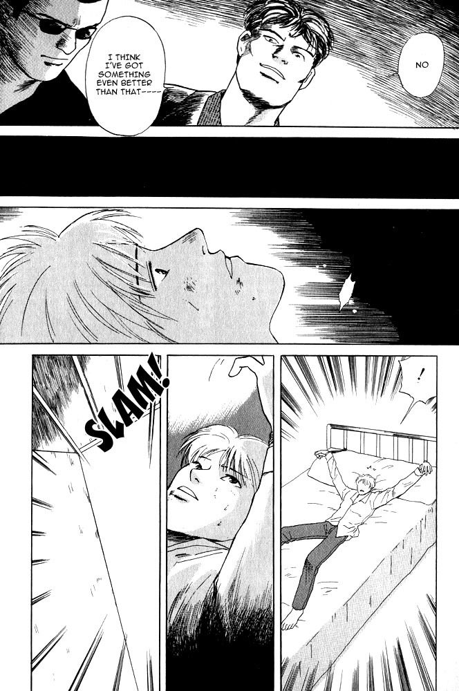 Animal X: Aragami no Ichizoku Chapter 1.8 page 23 - Vol.1.3 Chapter 8: Aragami no Ichizoku