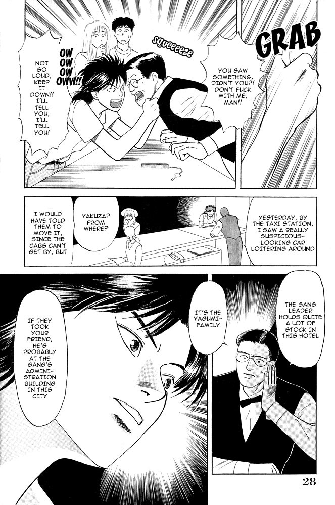 Animal X: Aragami no Ichizoku Chapter 1.8 page 29 - Vol.1.3 Chapter 8: Aragami no Ichizoku