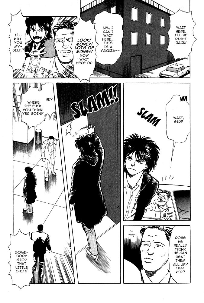 Animal X: Aragami no Ichizoku Chapter 1.8 page 32 - Vol.1.3 Chapter 8: Aragami no Ichizoku