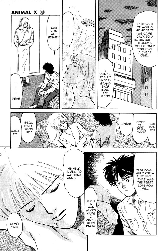 Animal X: Aragami no Ichizoku Chapter 1.8 page 36 - Vol.1.3 Chapter 8: Aragami no Ichizoku
