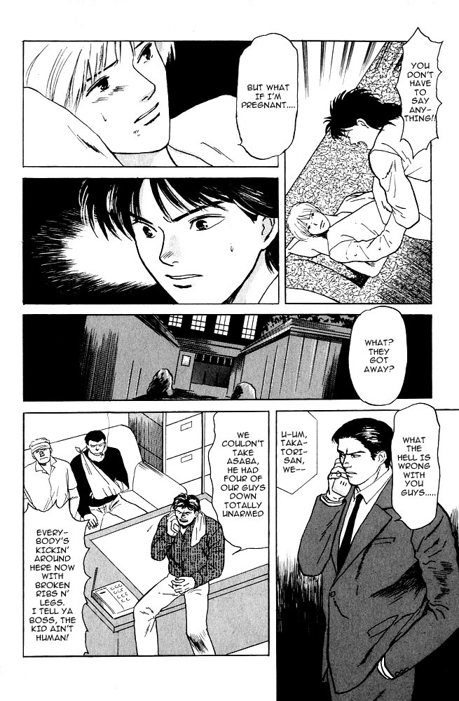 Animal X: Aragami no Ichizoku Chapter 1.8 page 37 - Vol.1.3 Chapter 8: Aragami no Ichizoku