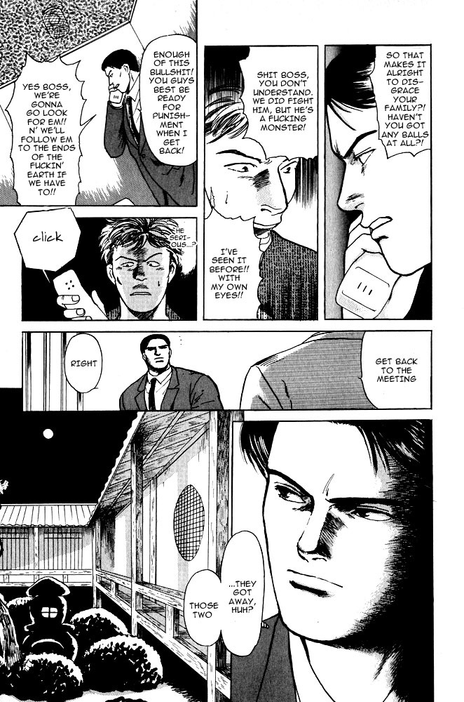 Animal X: Aragami no Ichizoku Chapter 1.8 page 38 - Vol.1.3 Chapter 8: Aragami no Ichizoku