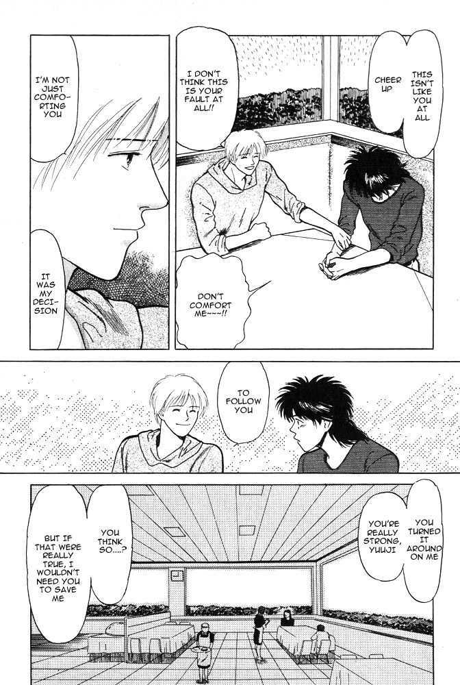 Animal X: Aragami no Ichizoku Chapter 1.8 page 41 - Vol.1.3 Chapter 8: Aragami no Ichizoku