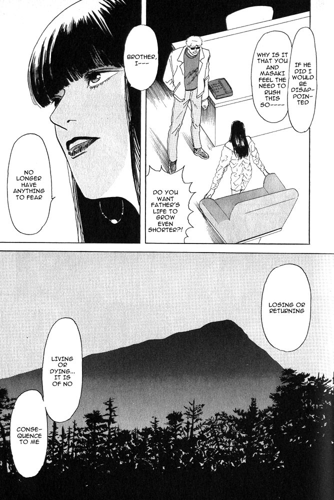 Animal X: Aragami no Ichizoku Chapter 1.8 page 44 - Vol.1.3 Chapter 8: Aragami no Ichizoku