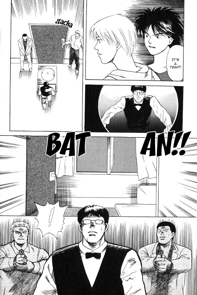 Animal X: Aragami no Ichizoku Chapter 1.8 page 47 - Vol.1.3 Chapter 8: Aragami no Ichizoku