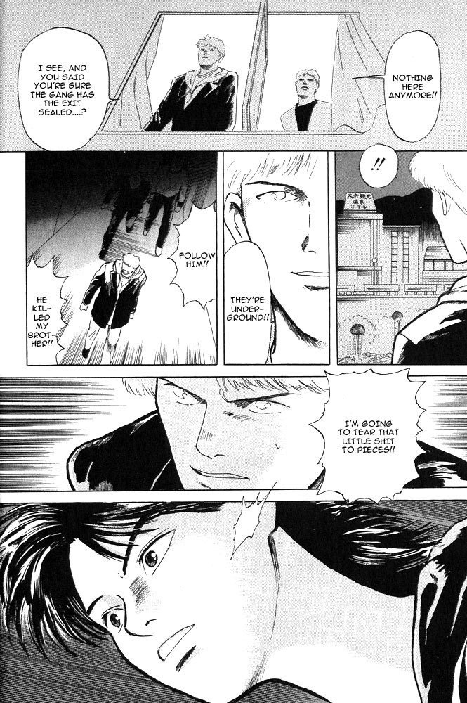 Animal X: Aragami no Ichizoku Chapter 1.8 page 49 - Vol.1.3 Chapter 8: Aragami no Ichizoku