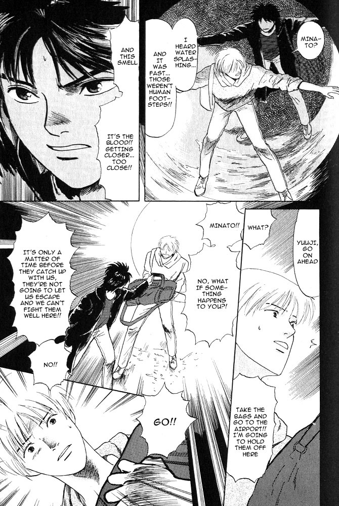 Animal X: Aragami no Ichizoku Chapter 1.8 page 50 - Vol.1.3 Chapter 8: Aragami no Ichizoku