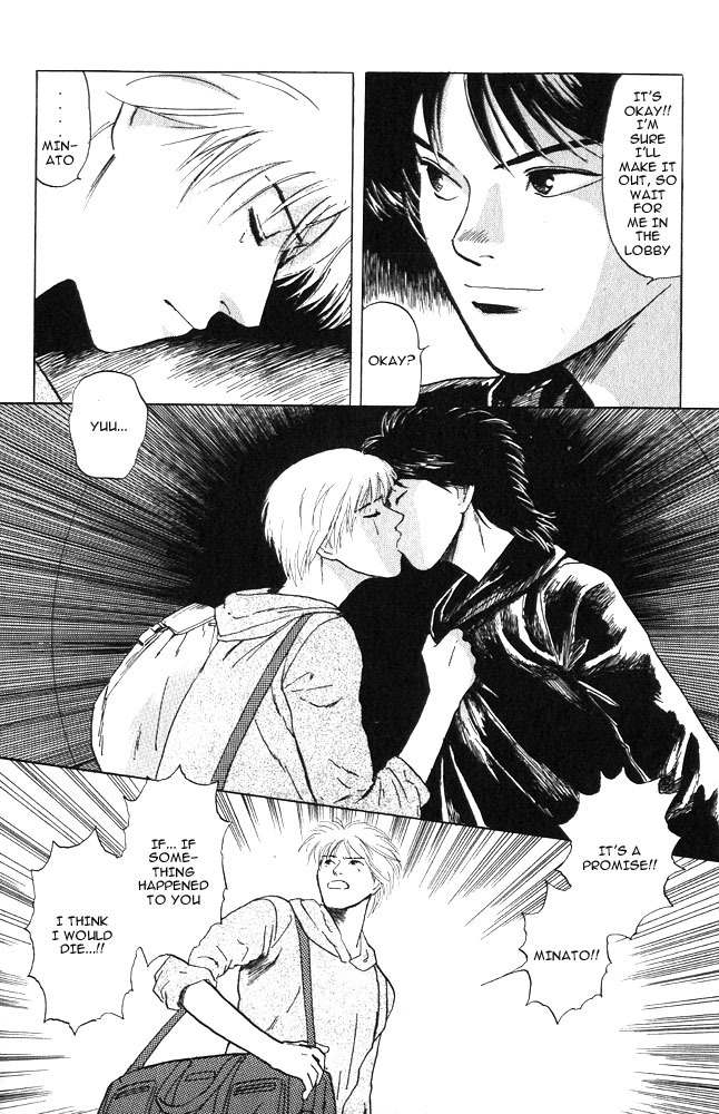 Animal X: Aragami no Ichizoku Chapter 1.8 page 51 - Vol.1.3 Chapter 8: Aragami no Ichizoku