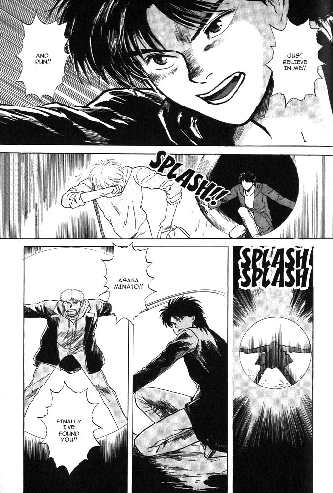Animal X: Aragami no Ichizoku Chapter 1.8 page 52 - Vol.1.3 Chapter 8: Aragami no Ichizoku