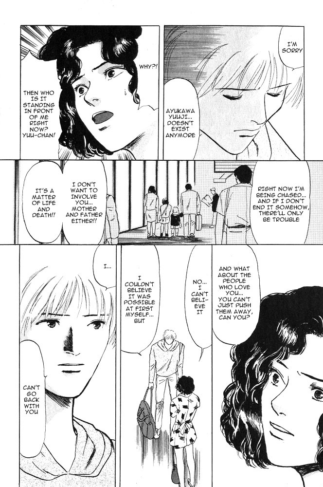 Animal X: Aragami no Ichizoku Chapter 1.8 page 57 - Vol.1.3 Chapter 8: Aragami no Ichizoku