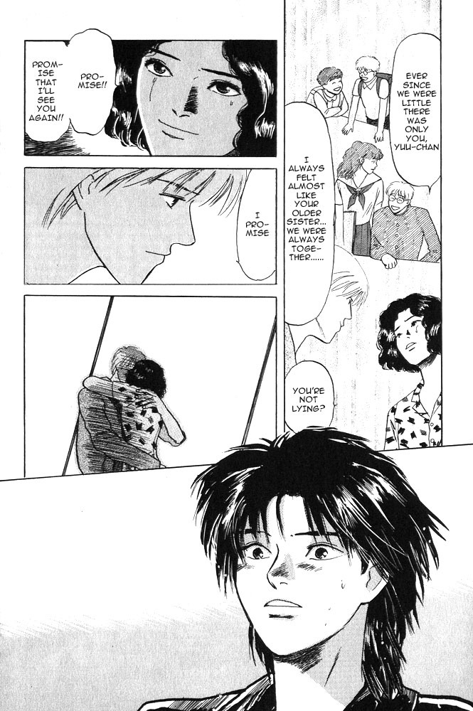 Animal X: Aragami no Ichizoku Chapter 1.8 page 59 - Vol.1.3 Chapter 8: Aragami no Ichizoku