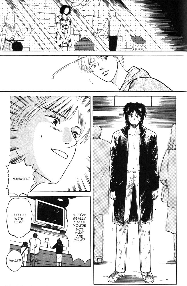 Animal X: Aragami no Ichizoku Chapter 1.8 page 60 - Vol.1.3 Chapter 8: Aragami no Ichizoku