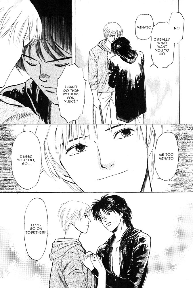 Animal X: Aragami no Ichizoku Chapter 1.8 page 62 - Vol.1.3 Chapter 8: Aragami no Ichizoku