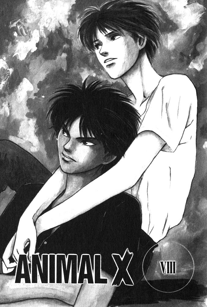 Animal X: Aragami no Ichizoku Chapter 1.8 page 8 - Vol.1.3 Chapter 8: Aragami no Ichizoku
