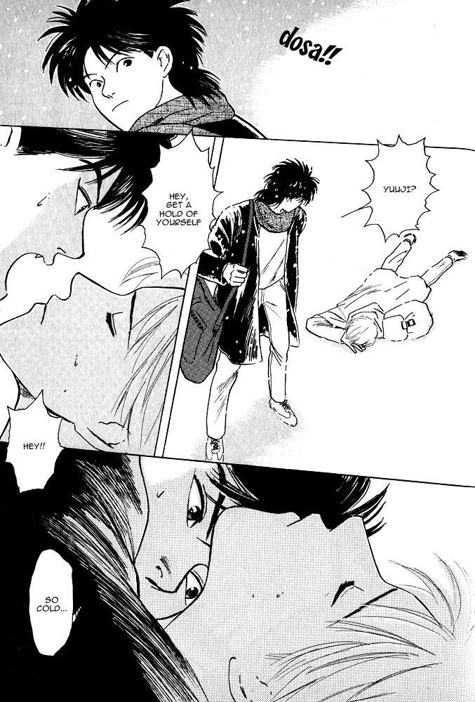 Animal X: Aragami no Ichizoku Chapter 1.9 page 11 - Vol.1.3 Chapter 9: Aragami no Ichizoku