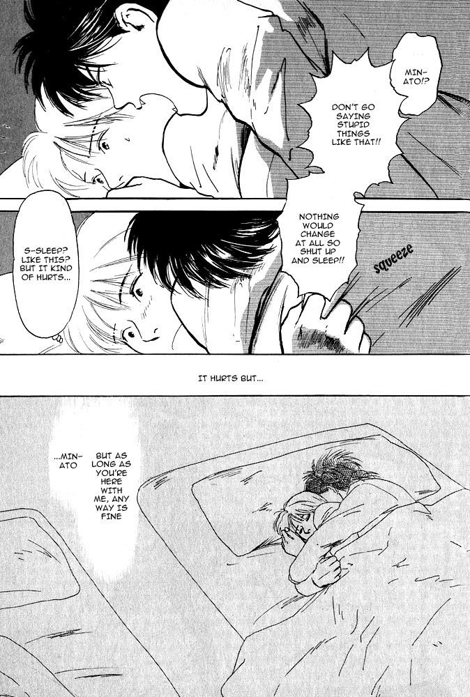 Animal X: Aragami no Ichizoku Chapter 1.9 page 19 - Vol.1.3 Chapter 9: Aragami no Ichizoku