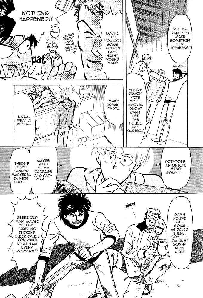 Animal X: Aragami no Ichizoku Chapter 1.9 page 21 - Vol.1.3 Chapter 9: Aragami no Ichizoku