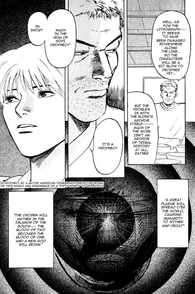 Animal X: Aragami no Ichizoku Chapter 1.9 page 23 - Vol.1.3 Chapter 9: Aragami no Ichizoku