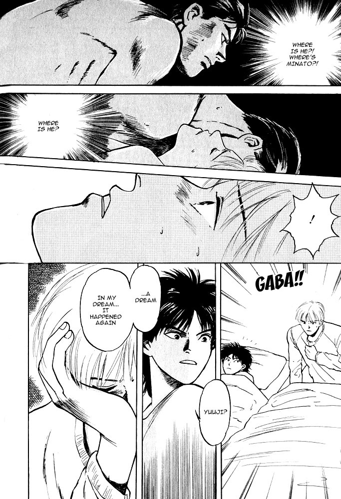 Animal X: Aragami no Ichizoku Chapter 1.9 page 28 - Vol.1.3 Chapter 9: Aragami no Ichizoku