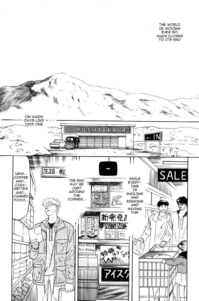 Animal X: Aragami no Ichizoku Chapter 1.9 page 30 - Vol.1.3 Chapter 9: Aragami no Ichizoku