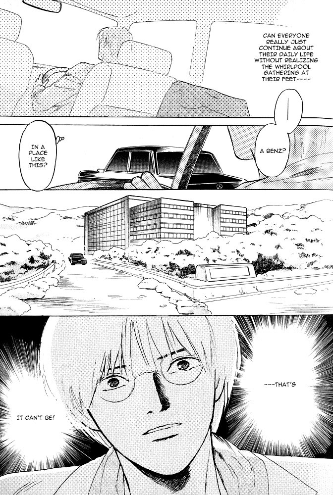 Animal X: Aragami no Ichizoku Chapter 1.9 page 31 - Vol.1.3 Chapter 9: Aragami no Ichizoku