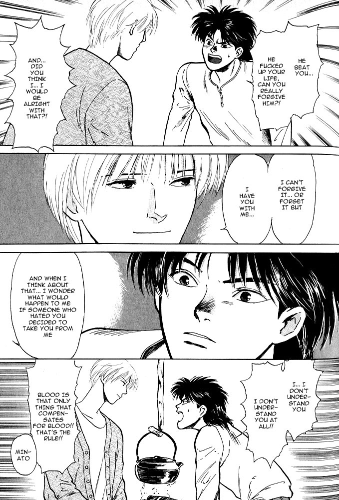 Animal X: Aragami no Ichizoku Chapter 1.9 page 35 - Vol.1.3 Chapter 9: Aragami no Ichizoku