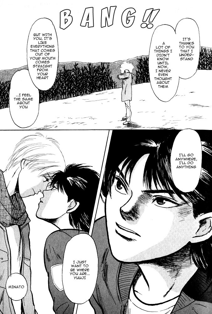 Animal X: Aragami no Ichizoku Chapter 1.9 page 37 - Vol.1.3 Chapter 9: Aragami no Ichizoku