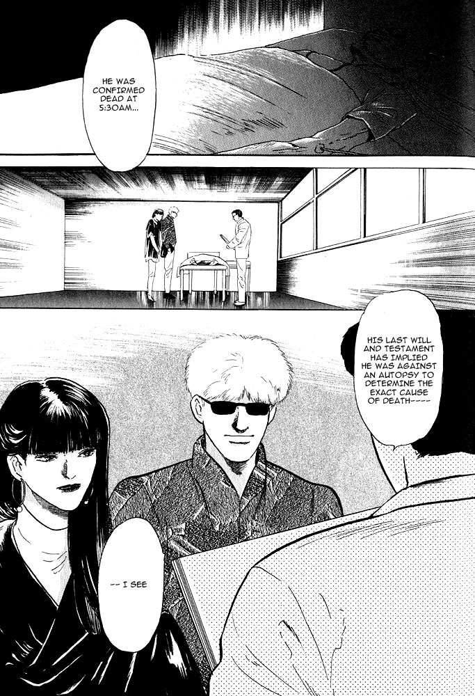 Animal X: Aragami no Ichizoku Chapter 1.9 page 39 - Vol.1.3 Chapter 9: Aragami no Ichizoku