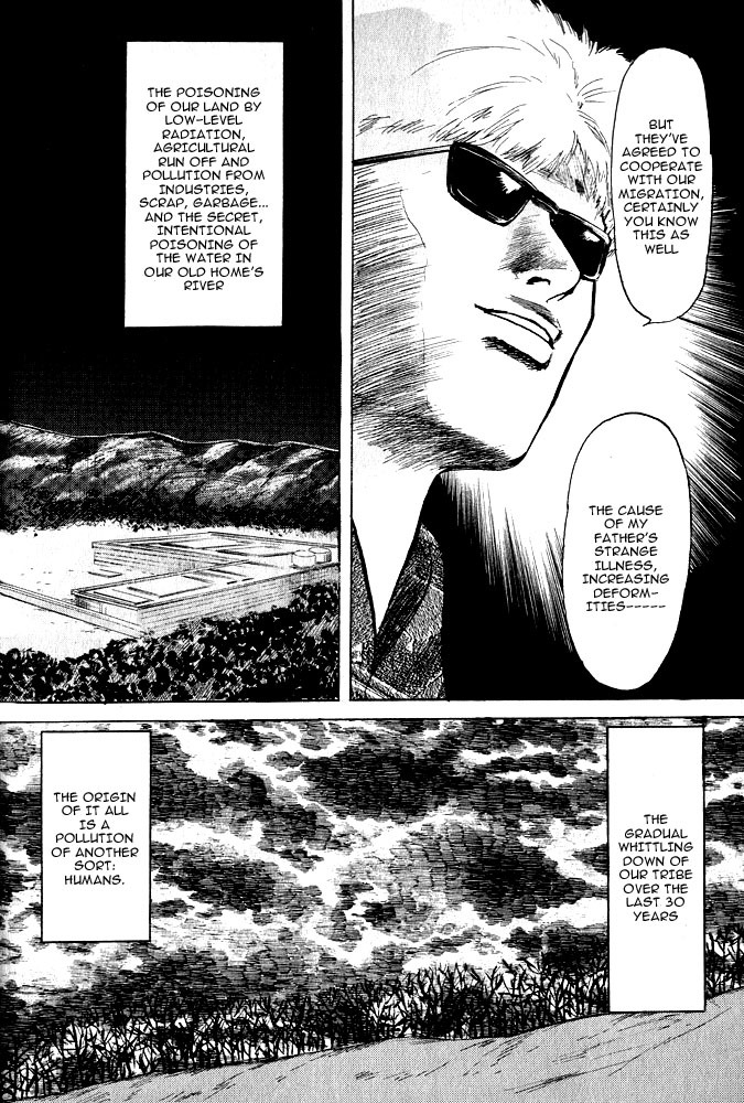 Animal X: Aragami no Ichizoku Chapter 1.9 page 44 - Vol.1.3 Chapter 9: Aragami no Ichizoku