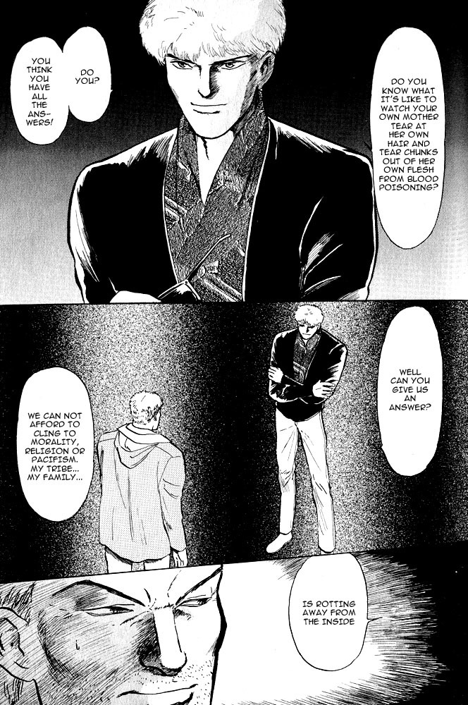 Animal X: Aragami no Ichizoku Chapter 1.9 page 45 - Vol.1.3 Chapter 9: Aragami no Ichizoku