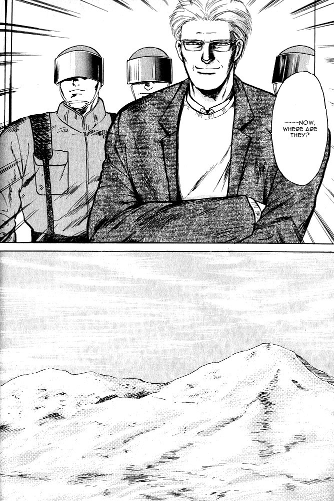 Animal X: Aragami no Ichizoku Chapter 1.9 page 48 - Vol.1.3 Chapter 9: Aragami no Ichizoku