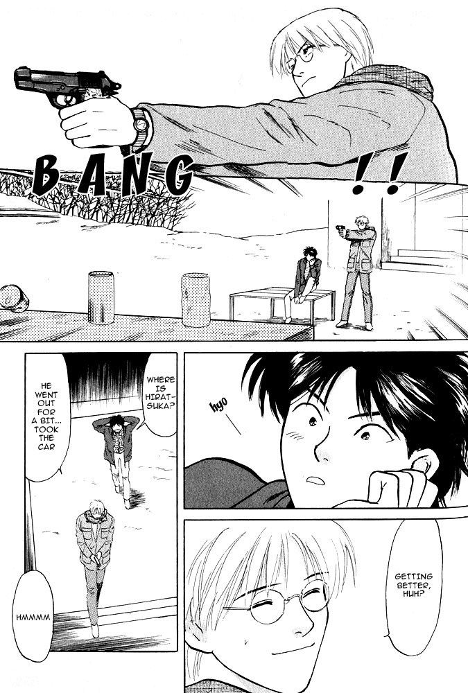 Animal X: Aragami no Ichizoku Chapter 1.9 page 49 - Vol.1.3 Chapter 9: Aragami no Ichizoku