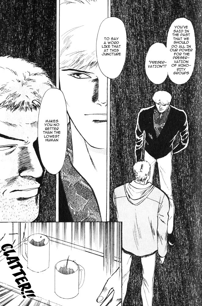 Animal X: Aragami no Ichizoku Chapter 1.9 page 53 - Vol.1.3 Chapter 9: Aragami no Ichizoku