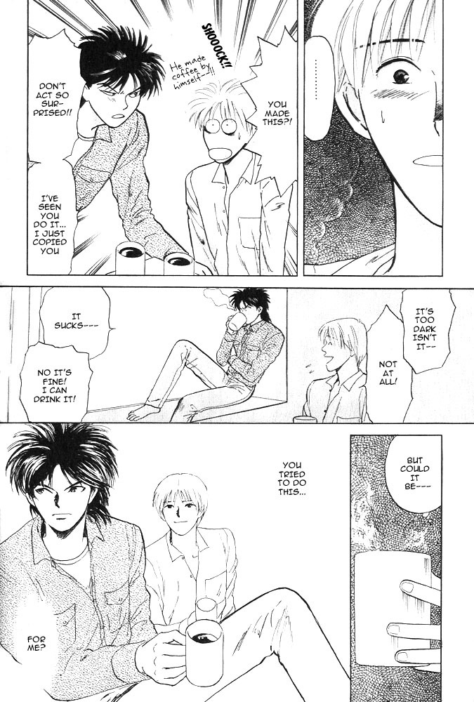Animal X: Aragami no Ichizoku Chapter 1.9 page 54 - Vol.1.3 Chapter 9: Aragami no Ichizoku