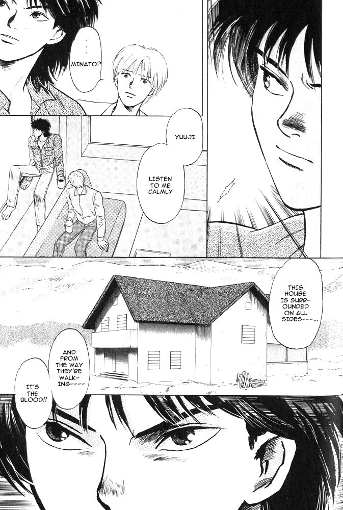 Animal X: Aragami no Ichizoku Chapter 1.9 page 55 - Vol.1.3 Chapter 9: Aragami no Ichizoku