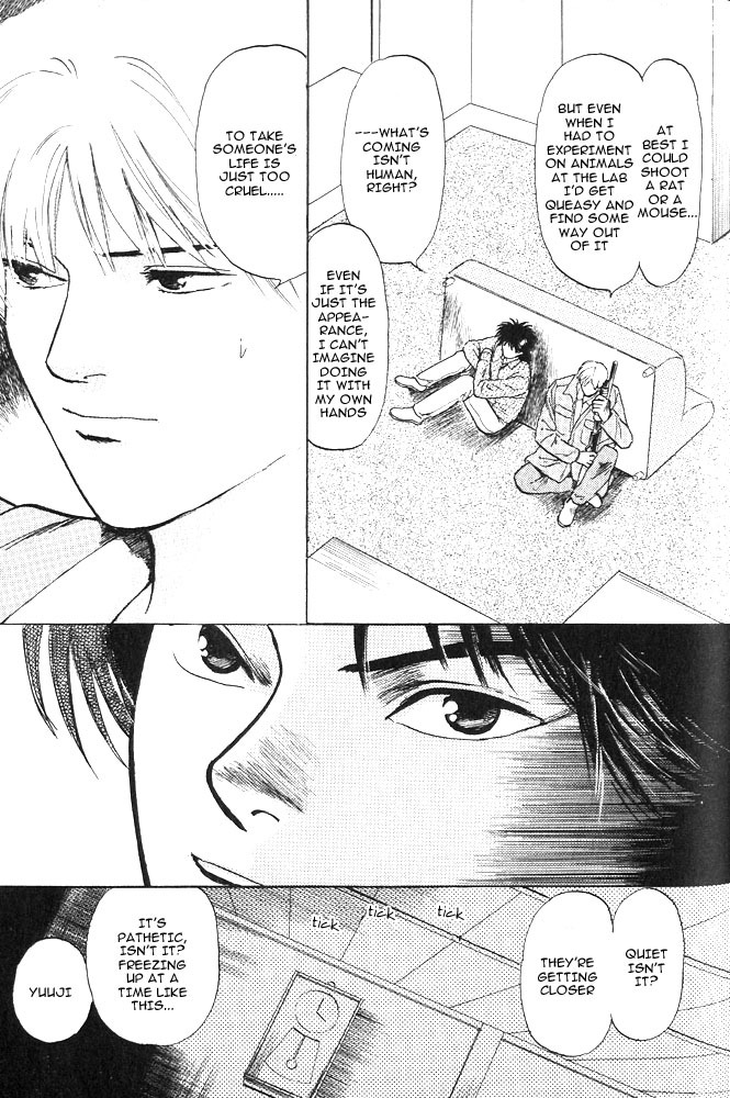 Animal X: Aragami no Ichizoku Chapter 1.9 page 57 - Vol.1.3 Chapter 9: Aragami no Ichizoku