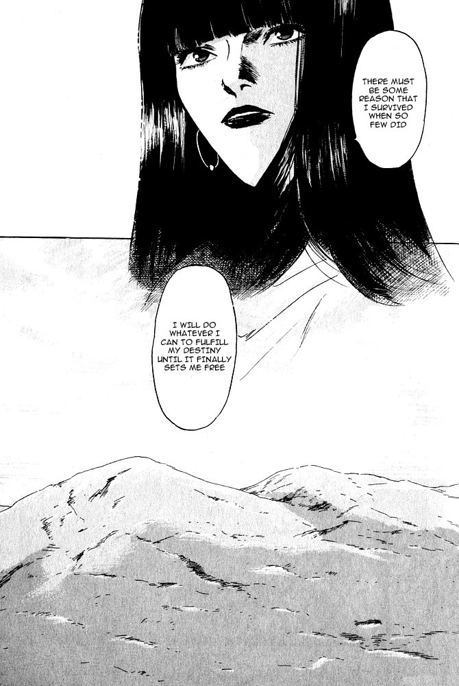 Animal X: Aragami no Ichizoku Chapter 1.9 page 6 - Vol.1.3 Chapter 9: Aragami no Ichizoku