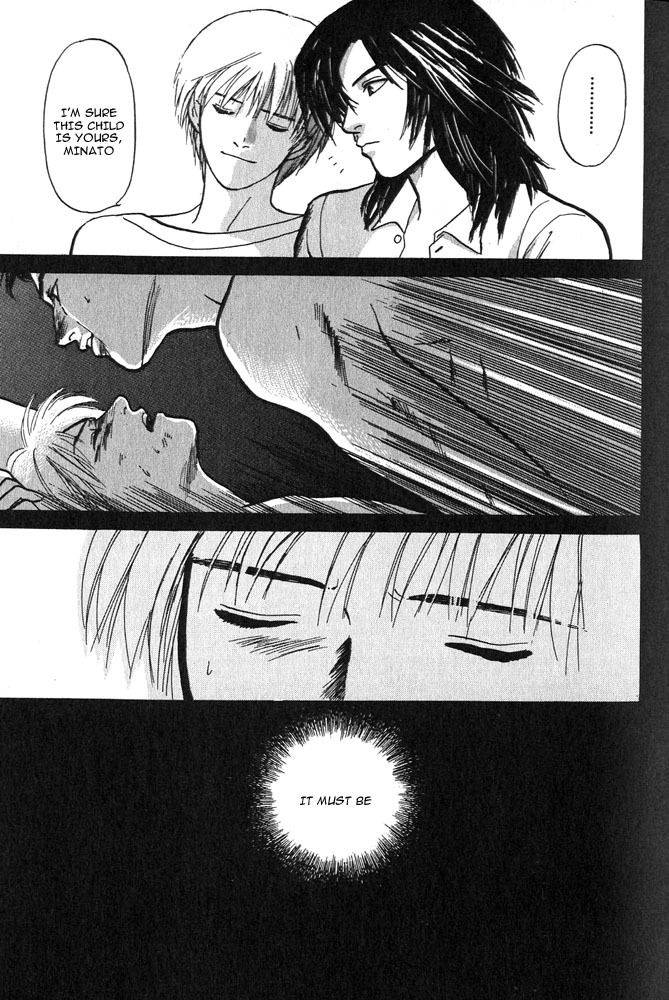 Animal X: Aragami no Ichizoku Chapter 2.1 page 13 - Vol.2.1 Chapter 1: Daichi no Okite