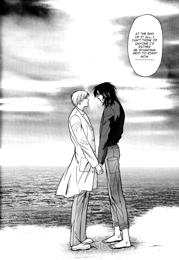 Animal X: Aragami no Ichizoku Chapter 2.1 page 22 - Vol.2.1 Chapter 1: Daichi no Okite