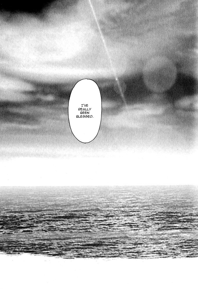 Animal X: Aragami no Ichizoku Chapter 2.1 page 23 - Vol.2.1 Chapter 1: Daichi no Okite