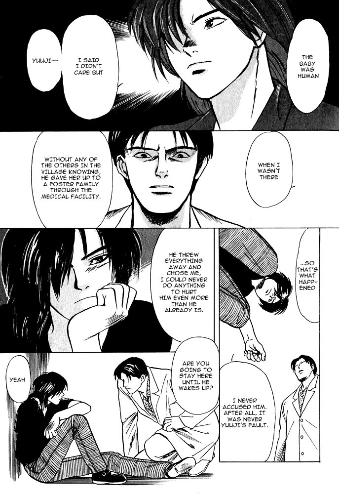 Animal X: Aragami no Ichizoku Chapter 2.1 page 47 - Vol.2.1 Chapter 1: Daichi no Okite