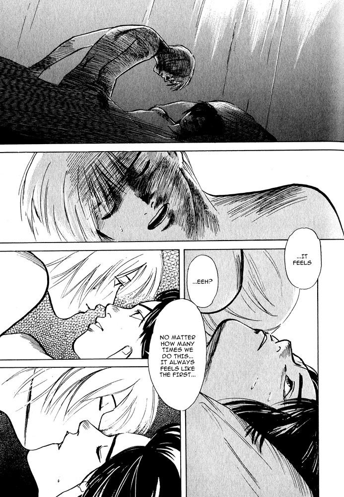 Animal X: Aragami no Ichizoku Chapter 2.1 page 51 - Vol.2.1 Chapter 1: Daichi no Okite