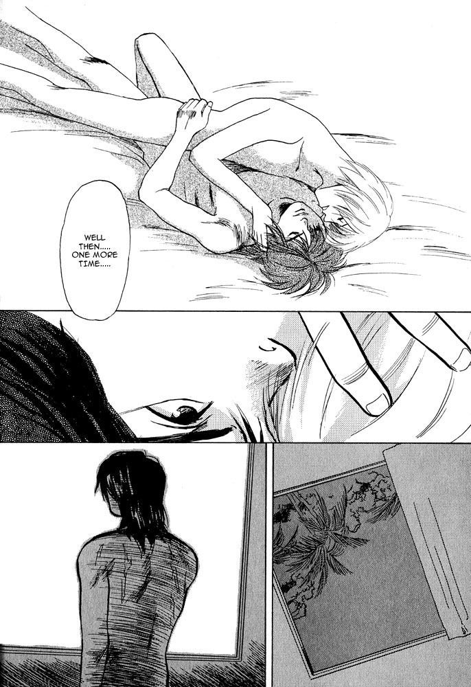 Animal X: Aragami no Ichizoku Chapter 2.1 page 52 - Vol.2.1 Chapter 1: Daichi no Okite